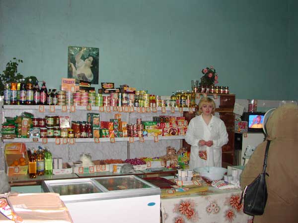 Хлебопекарня - магазин. Фото А. Авдеенко